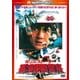 ポリス・ストーリー/香港国際警察 <完全日本語吹替版> [DVD]