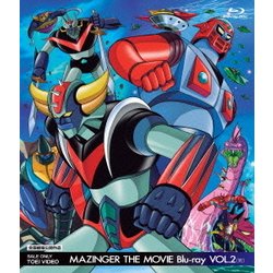 MAZINGER THE MOVIE Blu-ray VOL.2 [完] [Blu-ray Disc]