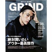 GRIND (グラインド) 2013年 11月号 [雑誌]