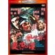 ファイナル・ドラゴン <日本語吹替収録版> (ハッピー・ザ・ベスト!) [DVD]