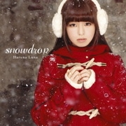 snowdrop