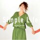 宇都美慶子／Simple Life