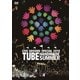TUBE／TUBE LIVE AROUND SPECIAL 2013 HANDMADE SUMMER [DVD]