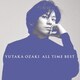 尾崎豊／ALL TIME BEST