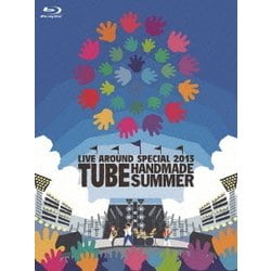 ヨドバシ.com - TUBE LIVE AROUND SPECIAL 2013 HANDMADE SUMMER [Blu-ray Disc]  通販【全品無料配達】