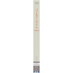 ゴールデンタイムvol.1〜vol.8 ヨドバシ.com - ゴールデンタイム VOL.8 [DVD] 通販【全品無料配達】