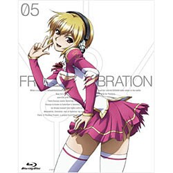 ヨドバシ.com - フリージング ヴァイブレーション Vol.5 [Blu