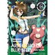 蒼き鋼のアルペジオ -ARS NOVA- VOLUME.04 [Blu-ray Disc]