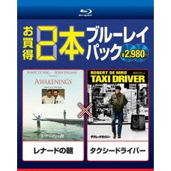 レナードの朝/タクシードライバー [Blu-ray Disc]