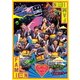 私立恵比寿中学／私立恵比寿中学 エビ中 夏のファミリー遠足 略してファミえん in 河口湖2013 [DVD]