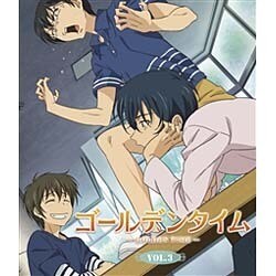 ゴールデンタイム vol.3(初回限定生産版) [Blu-ray] rdzdsi3 ヨドバシ.com - ゴールデンタイム VOL.3 [Blu-ray Disc] 通販