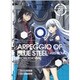 蒼き鋼のアルペジオ -ARS NOVA- VOLUME.06 [DVD]