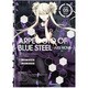 蒼き鋼のアルペジオ -ARS NOVA- VOLUME.05 [Blu-ray Disc]