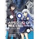 蒼き鋼のアルペジオ -ARS NOVA- VOLUME.06 [Blu-ray Disc]