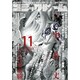 コミックビーム 2013年 11月号 [雑誌]