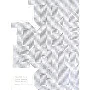 Tokyo TDC〈Vol.24〉The Best in International Typography&Design [単行本]