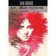 僕はランチにでかける－ロック・エッセイ（OAK BOOKS） [単行本]
