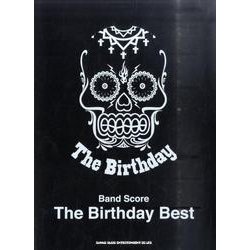ヨドバシ.com - The Birthday Best（バンド・スコア） [単行本] 通販 ...
