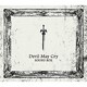 Devil May Cry SOUND BOX
