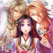 白華の檻 ~緋色の欠片4~ 四季の詩 ドラマCD 雪花二降