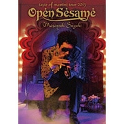Masayuki Suzuki taste of martini tour 2013 ~Open Sesame~