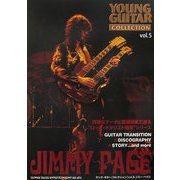 ジミー・ペイジ(ヤング・ギター「コレクション」〈vol.5〉) [単行本]