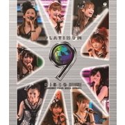 モーニング娘。コンサートツアー2009春～プラチナ 9 DISCO～