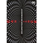 ZOO JAPAN TOUR '93 IN BUDOKAN <CAN I DANCE>