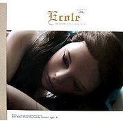 Ecole(エコール)―Les poup´ees d'Hizuki dans l'Ecole [単行本]