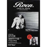 Roen OFFICIAL BOOK 2013 FALL&W（saita mook） [ムックその他]