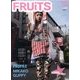 FRUiTS (フルーツ) 2013年 12月号 [雑誌]