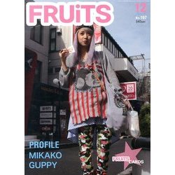 FRUiTS (フルーツ) 2013年 12月号 [雑誌]