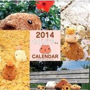 カピバラさん壁かけカレンダー 2014 [単行本]