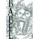 BABEL<３>(IKKI COMIX) [コミック]
