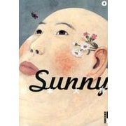 Sunny<４>(IKKI COMIX) [コミック]