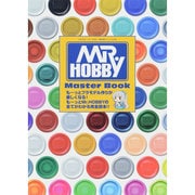 Mr. HOBBY MASTER BOOK 2013年 11月号 [雑誌]