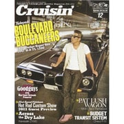 Cruisin' (クルージン) 2013年 12月号 [雑誌]