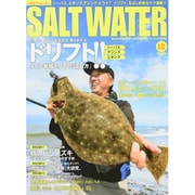 SALT WATER (ソルトウォーター) 2013年 12月号 [雑誌]