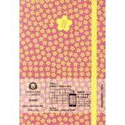 2911 ペイジェム・カンタカルタマンスリーアジェンダブル [ムックその他]
