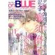 on BLUE vol.11（Feelコミックス オンブルー） [コミック]