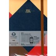 2917 ペイジェム・カンタカルタマンスリーアジェンダトラ [ムックその他]