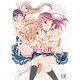 桜Trick 3（まんがタイムKRコミックス） [コミック]