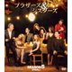 ブラザーズ&シスターズ シーズン5<ファイナル> コンパクトBOX [DVD]