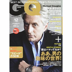 GQ JAPAN 2013年 12月号 [雑誌]