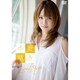小野晴香 セカンド ステージ [DVD]