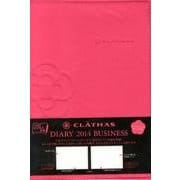 CLATHAS DIARY BUSINESS 2014 [ムックその他]