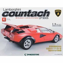 ランボルギーニカウンタックLP 2013年 11/5号（4） [雑誌]