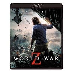 ワールド・ウォーZ エクステンデッド・エディション [Blu-ray Disc]