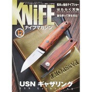 KNiFE (ナイフ) マガジン 2013年 12月号 [雑誌]