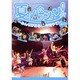 でんぱ組.inc／夏のパッション!～みんながおるし、仲間やで!～ in 大阪城野外音楽堂 [DVD]
